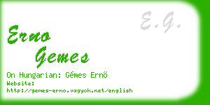 erno gemes business card